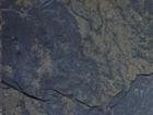 Black Rustic