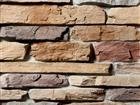 Cliffstone  Apache