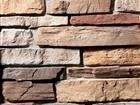 Cliffstone  Bradford