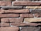 Cliffstone  Foxboro