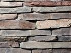 Cliffstone Montour