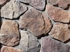 Eastern Fieldstone  Englewood