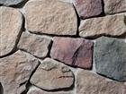 Eastern Fieldstone Stonehill
