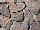 Eastern Fieldstone  Tishbury