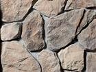 Eastern Fieldstone  Walden