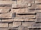 Faststak  Russet Brown