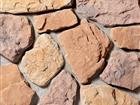 Italian Fieldstone  Amaretto