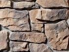 Italian Fieldstone  Bergamo