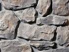 Italian Fieldstone  Tivoli