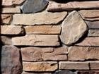 Mountain Blend   Medena