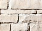 Ohio Rubble  Oklahoma Creme