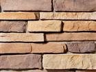 Southeastern Ledgestone  Allegheny