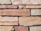 Southeastern Ledgestone  Butternut