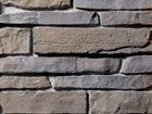 Southeastern Ledgestone  Cajun