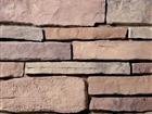 Southeastern Ledgestone  Hamilton