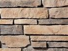 Southeastern Ledgestone Willmington