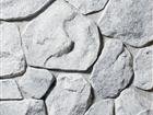 Splitface  Granite