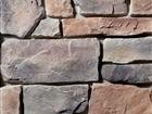 Venitian Cobble   Milan