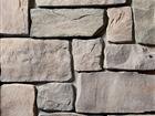 Venitian Cobble   Molise