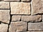 Venitian Cobble   Naples