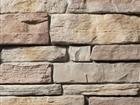 Weathered Edge  Sun Prairie