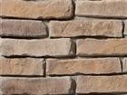 Stonebrick  Kendall