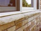 Chisel Face Sills