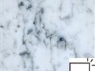 Bianco Carrara Extra