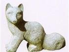 Stone Animals