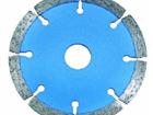 Diamond Saw Blades