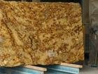 Lapidus Gold