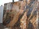 Magma