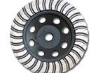 Grinding Wheels