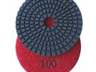 3" Wet Polishing Pad, 100 grit