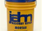 Jahn M40