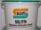 Silin Silith