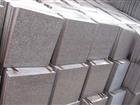 granite marble tiles