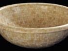 Jerusalem Gold Mosaic Basin