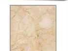 Bursa Light Beige