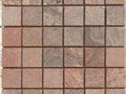 Copper