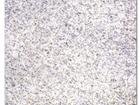 Imperial White