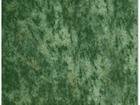 Tropical Green