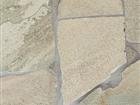 Cypress S785 Loose Flagstone