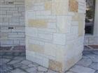 Exterior Stone Mountain Valley Sandstone  0398