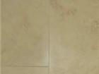 Travertine Extra Light