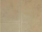 Travertine Medium