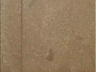 Travertine Noce