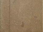 Travertine Noce