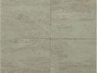 Travertine Vein Cut