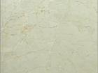 Crema Marfil
